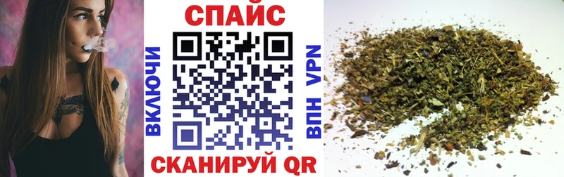 Бутират жидкий экстази  Купить  Ливны 
