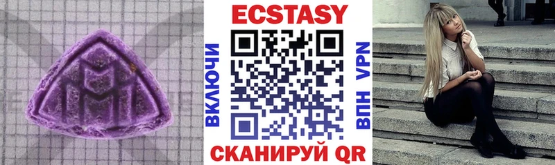Купить где  Ливны  ЭКСТАЗИ бентли 