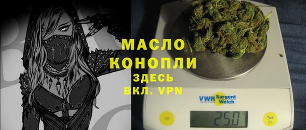 гашик Хадыженск