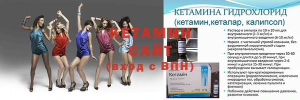 винт Ханты-Мансийск