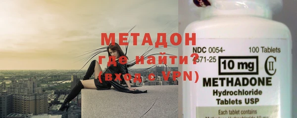гашик Хадыженск