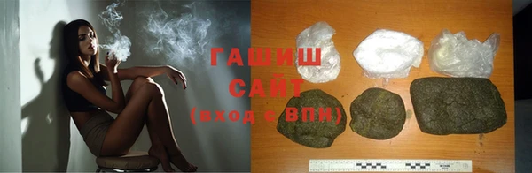 винт Ханты-Мансийск