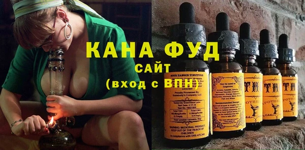 винт Ханты-Мансийск