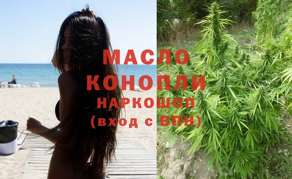 гашик Хадыженск