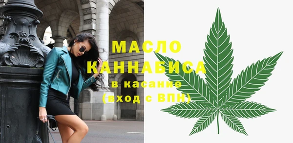 винт Ханты-Мансийск
