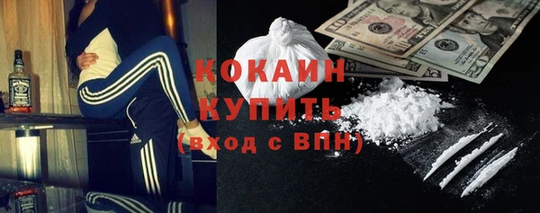 СК Чегем