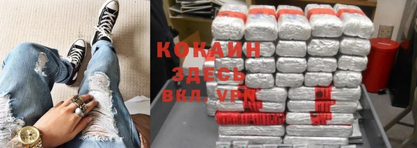 гашик Хадыженск