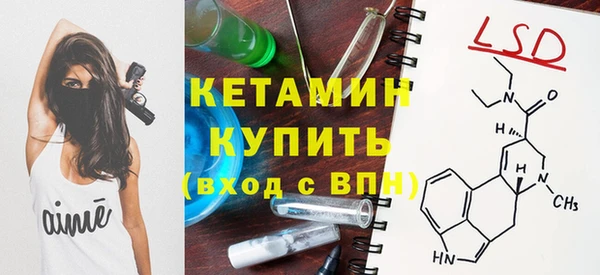 гашик Хадыженск